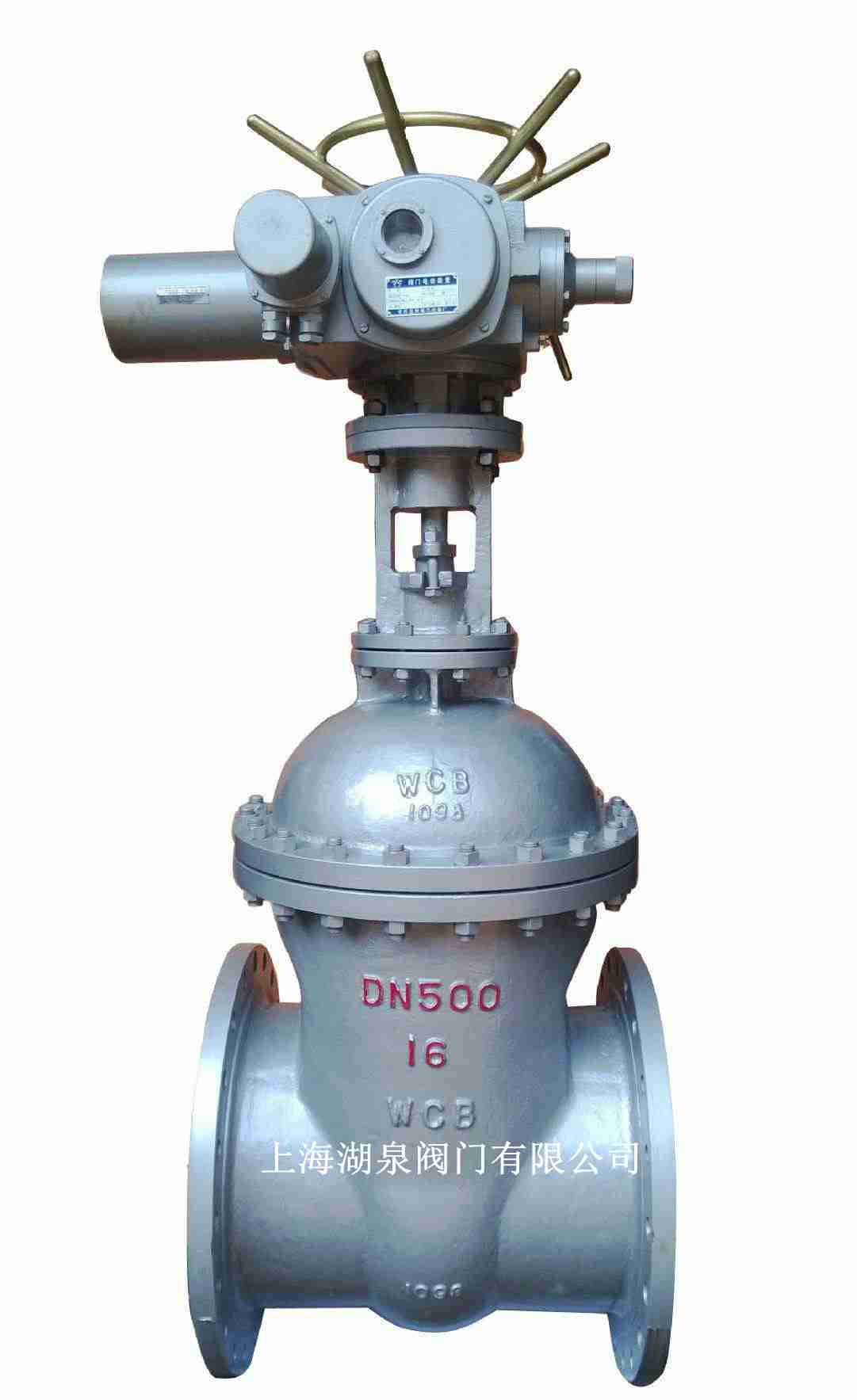 電動(dòng)不銹鋼閘閥（Z941H，Z941W，Z941Y）