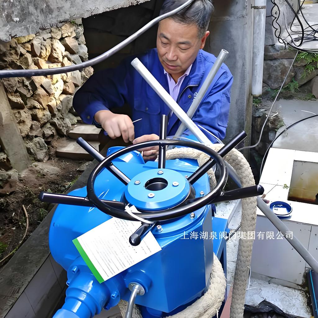 電動(dòng)閥
